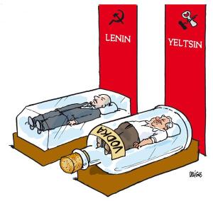 How people imagined Yeltsin's tomb would be